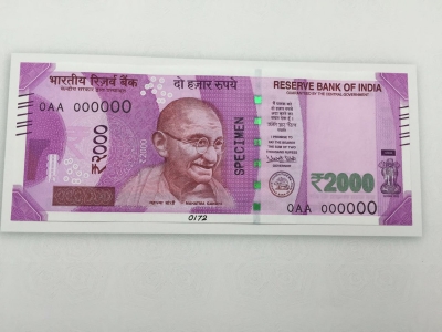 2000 रुपए के नोटों की वापसी की घोषणा के बाद से 98.47 प्रतिशत नोट वापस आ चुके हैं: आरबीआई