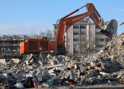 रिपोर्ट