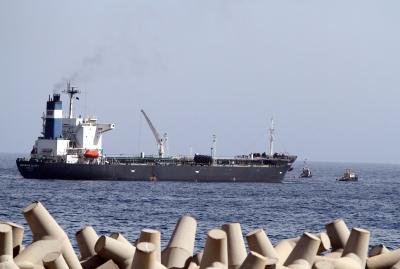 होर्मुज स्ट्रेट में तनाव की वजह से जापान अपने सरकारी तेल भंडार से 30 दिनों का तेल करेगा जारी