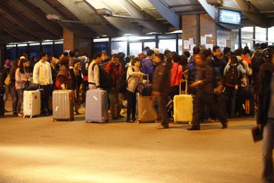 Nepal halts visa-on-arrival facility for Iranian citizens (File image)