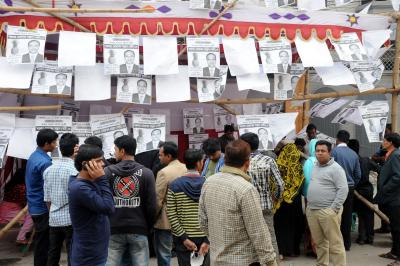 Election Commission of Bangladesh removes Awami League's boat symbol from website (File image)