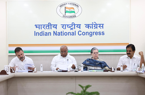 Congrerss to release first list of candidates for Rajasthan likely on Saturday evening or Sunday