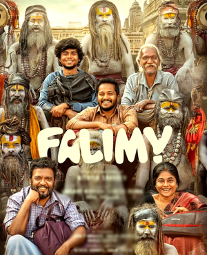 Basil Joseph leads family on to a crazy ride in Malayalam film 'Falimy'