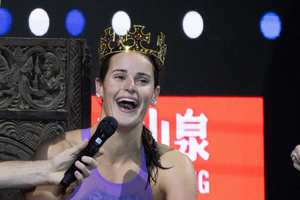 McKeown shatters 50m backstroke world record at Swimming World Cup in Budapest (Photo Credit: XINHUA)