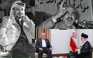 Representational photo