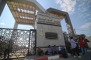 प्रतीकात्मक तस्वीर