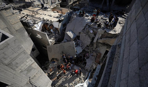 गाजा शरणार्थी कैंप हवाई हमला