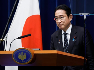 Approval rate for Japan PM's cabinet drops to new low of 23%