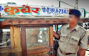 Fishing trawler used by terrorists lies unused at Porbandar port since 2008