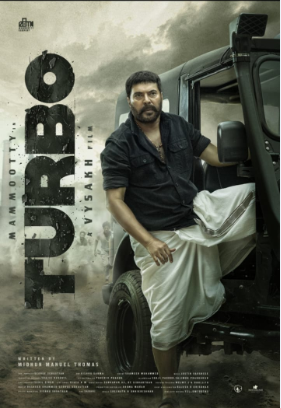 Mammootty unveils blazing, gritty first look for ‘Turbo’