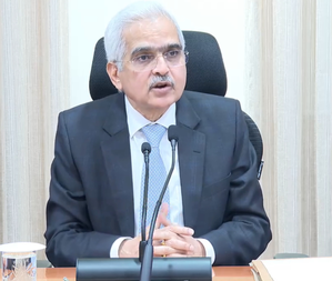 RBI hikes limits for UPI payments & e-mandates, to set up cloud facility, FinTech repository