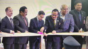 भारतीय उच्चायुक्त प्रणय वर्मा