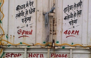 UP truck slogans