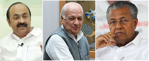 Arif Mohammad Khan, Pinarayi Vijayan and VD Satheesan collage