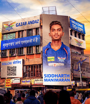 आईपीएल में लखनऊ के साथ जुड़कर खुश हैं सिद्धार्थ