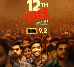Vikrant Massey-starrer ‘12th Fail’ tops IMDb’s Indian Cinema list; gets 9.2 rating