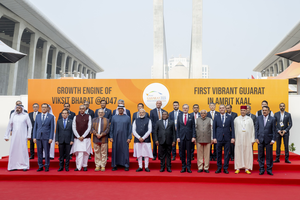 पीएम नरेंद्र मोदी विश्व बिजनेस नेताओं के साथ