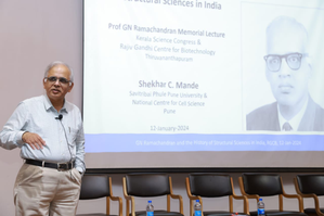 Eminent biophysicist G N Ramachandran truly deserved a Nobel: Former CSIR chief Mande
