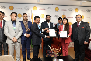 महाराष्ट्र को दावोस में पहले दिन मिले 70 हजार करोड़ रुपये के निवेश प्रस्ताव