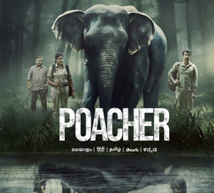 Poacher