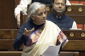 केंद्रीय वित्तमंत्री निर्मला सीतारमण