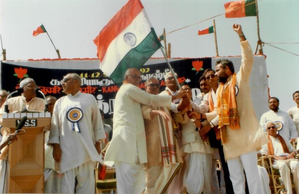 File Photo