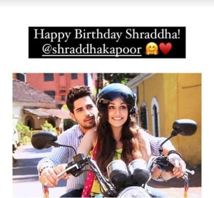 Sidharth Malhotra wishes ‘Ek Villain’ co-star Shraddha on birthday, shares picture from film