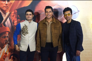 Swatantrya Veer Savarkar