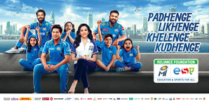 Mumbai Indians to celebrate ESA Day on April 7, to invite children from NGOs to watch the match against Delhi Capitals at the Wankhede stadium in Mumbai.