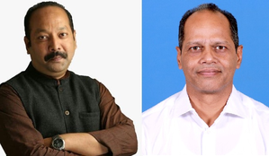 Bhrugu Baxipatra & Pradeep Kumar Panigrahy
