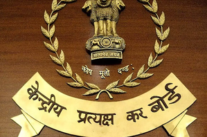 CBDT extends deadline to file I-T return by corporates to Nov 15