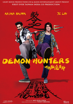 Demon Hunters,  Arjun Bajwa