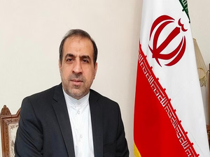 Iranian Envoy