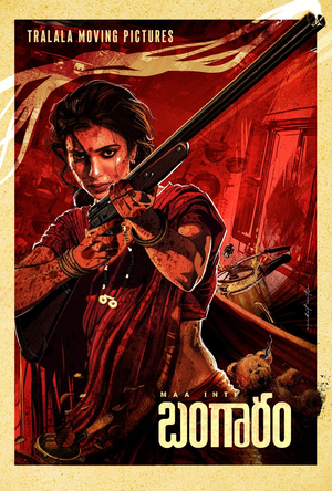 On her b'day, Samantha flags off maiden film 'Bangaram' under her production banner