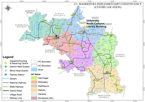 Madhepura Lok Sabha seat (Pic Credit: madhepura.nic.in)