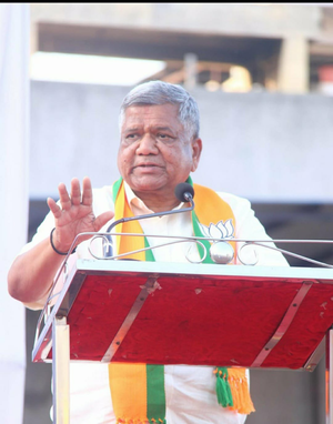 Janakrosh Yatra: Karnataka, Congress, 2028, says BJP