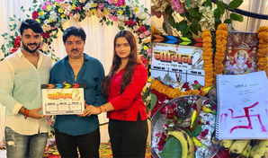 Pradeep Pandey, Aamrapali Dubey & Neelam Giri begin shoot for 'Nagin 2' in Gorakhpur
