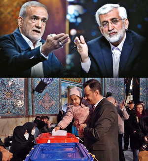 'Vote for.. or to vote at all': Iran Presidential run-off presents stark choice beyond reformist vs hardliner (Lead)