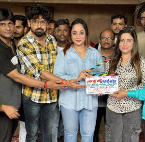 Rani Chatterjee, Sanjana Pandey begin shoot for Bhojpuri film 'Saas Bahu Chali Swarg Lok'; drop pics from muhurat shot
