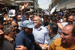 Masoud Pezeshkian wins Iran's 14th presidential elections (Masoud Pezeshkian @X)
