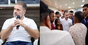 गुजरात चुनाव में जीत और भाजपा को हराने का राहुल गांधी का दावा, लेकिन नजीते तो कुछ और कहानी बयां करते हैं 