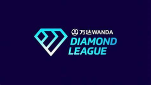 Top Olympics-bound athletes to battle for glory in Monaco in Diamond League 2024. 