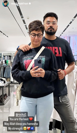 Hina Khan shares picture with beau Rocky, calls him her 'strength' in difficult times