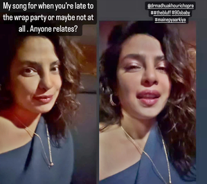 Priyanka Chopra’s ‘The Bluff’ wrap up party reminds her of ‘Maine Pyar Kiya’