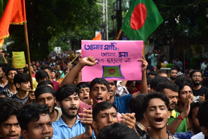 Recurring attacks on minorities across Bangladesh spark concerns: Report (File Image)
