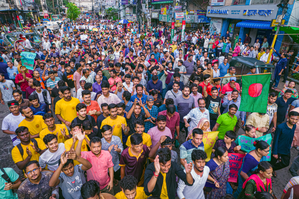 Bangladesh rocked by deepening crisis since August 2024, alleges Awami League (File Image)