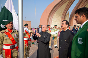 Pakistan government backs javelin star Arshad Nadeem with funds for High Performance Development Centre for local athletes. 