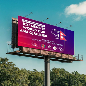 Nepal to host ICC U19 Men’s Cricket World Cup Asia Qualifier 2025