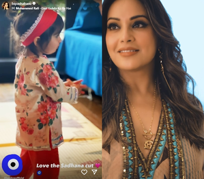 Bipasha Basu’s daughter Devi gets a ‘Sadhana haircut’