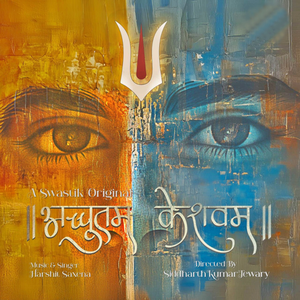 AI-generated devotional bhajan 'Achyutam Keshavam’ out